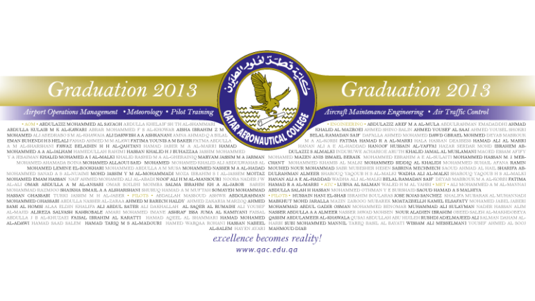 graduation-banner